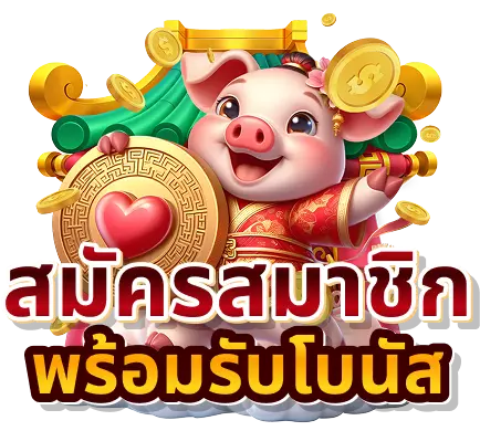 heng789