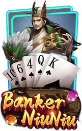 เกมแนะนำ heng789