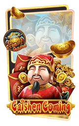 เกมแนะนำ heng789