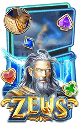 เกมแนะนำ heng789