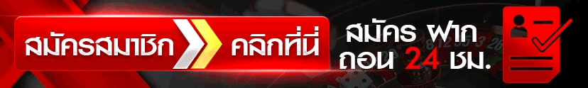 แทงบอลและหวยออนไลน์ Heng789 ครบจบในเว็บเดียว